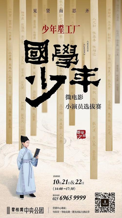 怎么购买台湾国立中山大学文凭